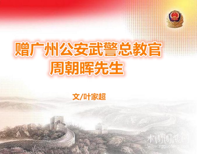 360截圖20170705080937731.jpg