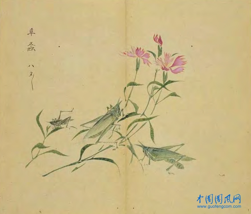_ShiJing_阜螽.jpg