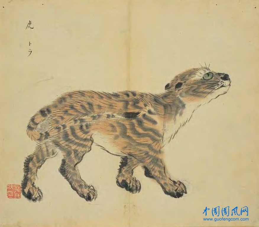 _ShiJing_虎.jpg