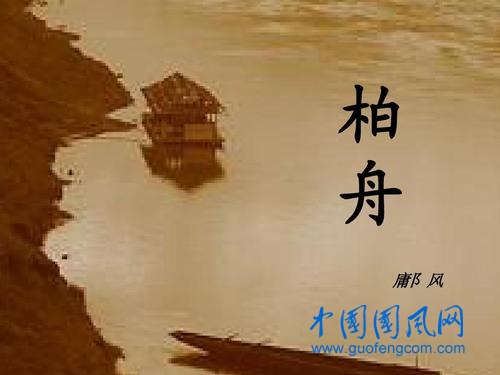 u=2803077789,1164361295&fm=26&gp=0.jpg