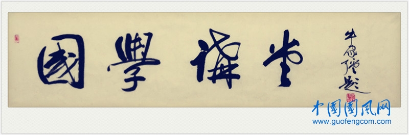 4148c8c04db0577828ca9d3b55e6946_副本.jpg