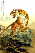 蘇繡