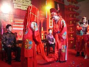 中國(guó)傳統(tǒng)婚禮