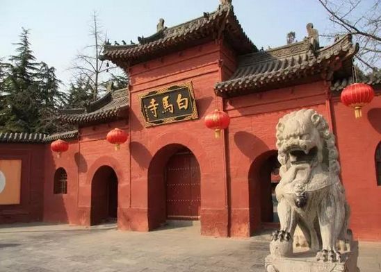 白馬寺