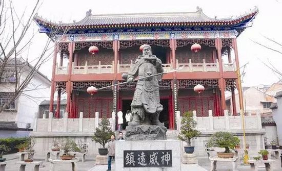 關(guān)帝廟