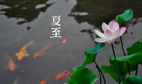 二十四節(jié)氣是世界的非物質(zhì)文化遺產(chǎn)