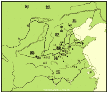 戰(zhàn)國(guó)長(zhǎng)城