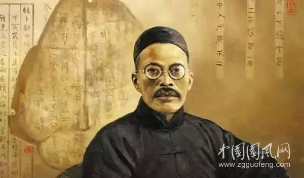 王國維與他的治學(xué)境界