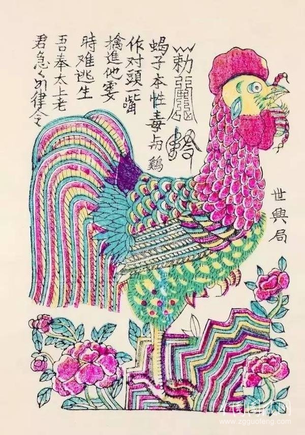 為什么年初七上班