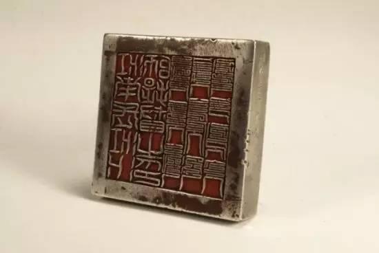 中國的官印為何由方變圓？