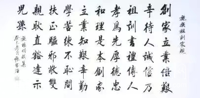 微信圖片_20180802143424.jpg