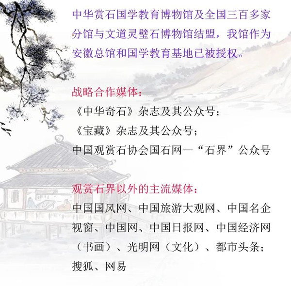 微信圖片_20201213111702.jpg