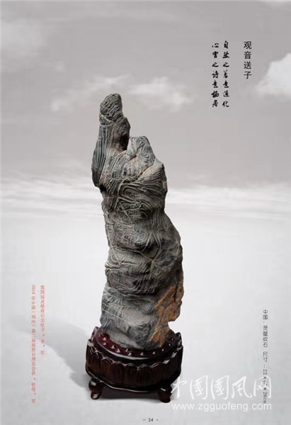 微信圖片_20201223075041.jpg