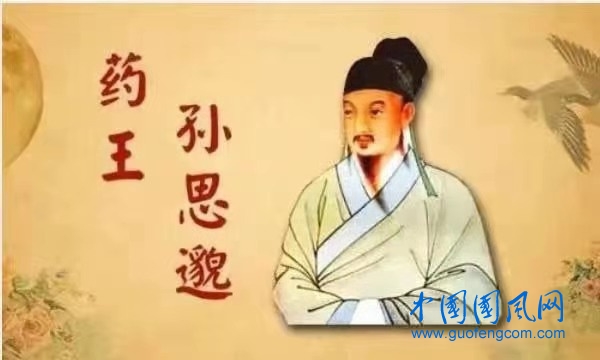  中醫(yī)水路養(yǎng)生專家李衛(wèi)東上海灘義診藥王槌