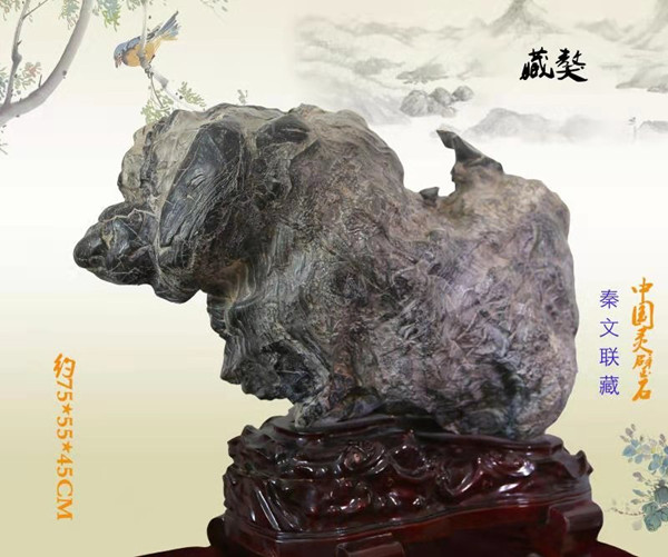 微信圖片_20210122102434.jpg