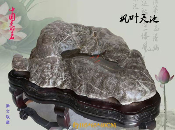 微信圖片_20210122102426.jpg