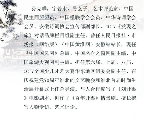 微信圖片_20210211143218.jpg