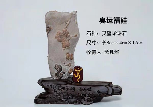 微信圖片_20201228085450.jpg