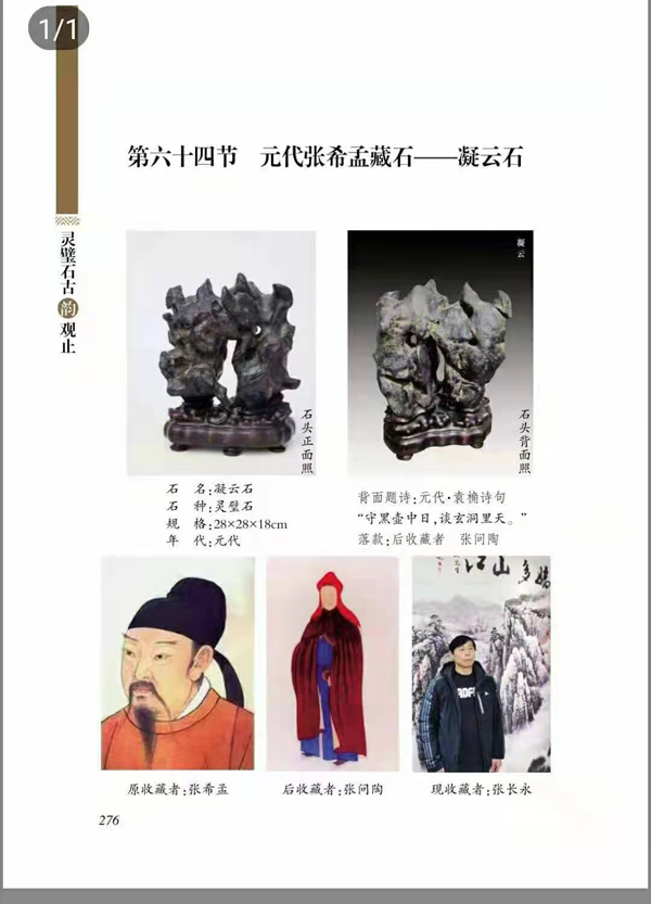 微信圖片_20210326071212.jpg