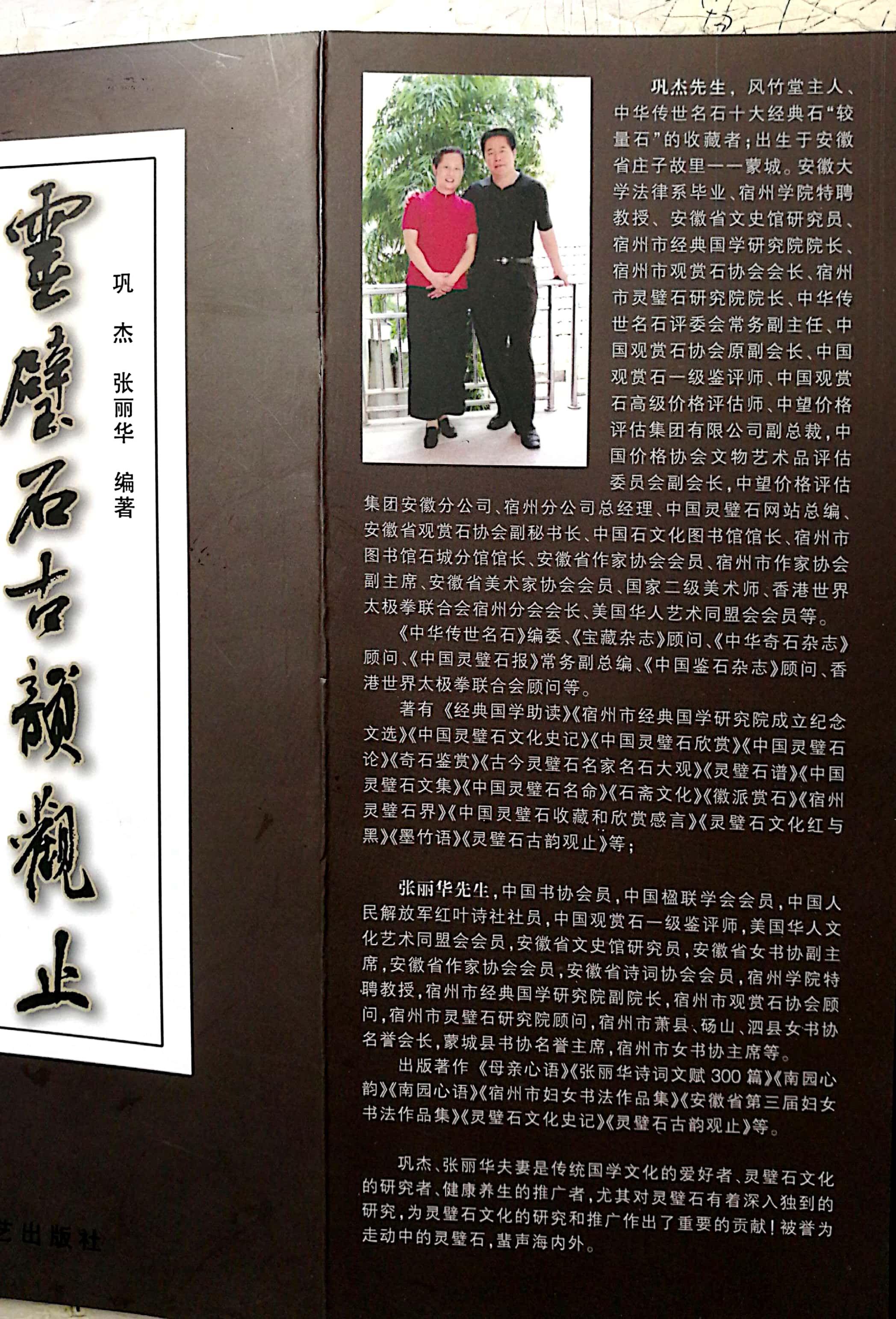 QQ圖片20210328185427.jpg