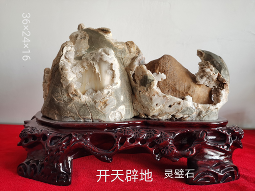 微信圖片_20210407071218.jpg