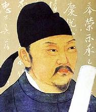 柳公權(quán)書法欣賞