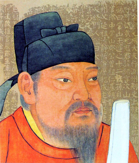 顏真卿書法欣賞