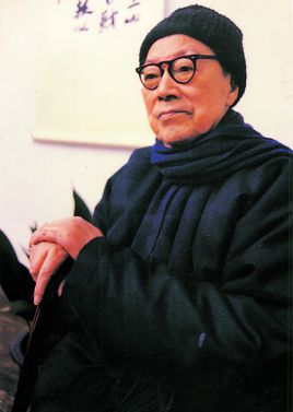 沙孟海書法作品欣賞