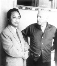 張仃