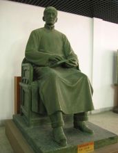 劉開渠紀(jì)念館