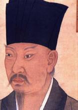 黃庭堅(jiān)書法作品欣賞