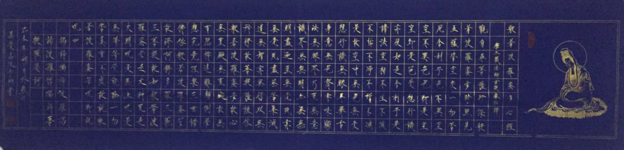 345382755242995085_副本.jpg