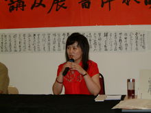 在馬六甲舉辦展覽，&ldquo;書法與個體生命&rdquo;講座