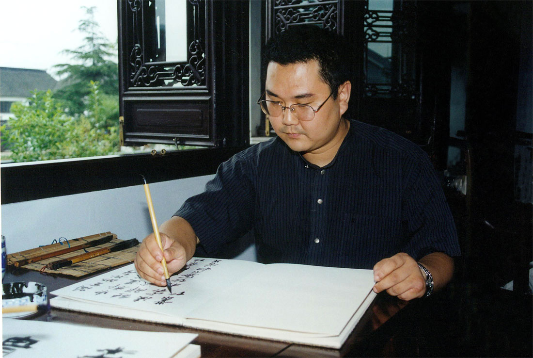 林再成書法欣賞