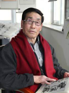 李光春書法欣賞