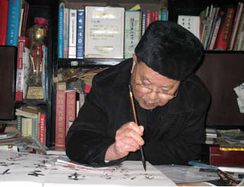 刁遠(yuǎn)鵬書法欣賞