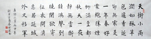 1483928062(2).jpg