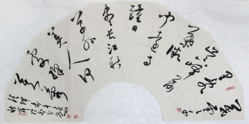 1486517694.jpg