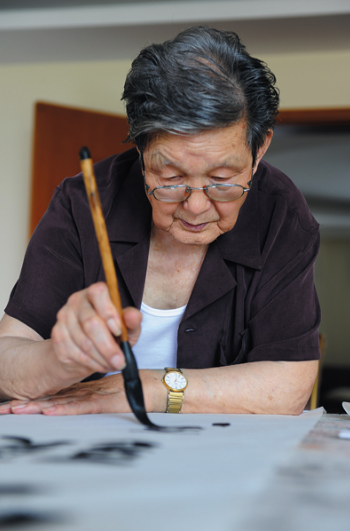 欣賞崔子范作品