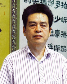 著名書法家韋克義作品