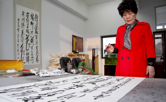 著名書法家郭光梅作品欣賞