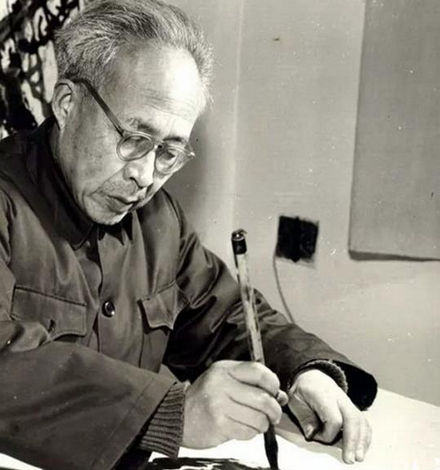 畫家孫其峰作品