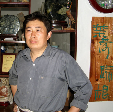 欣賞徐廣征作品