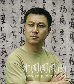 書法家王之洞作品