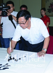 吳雙戰(zhàn)作品欣賞