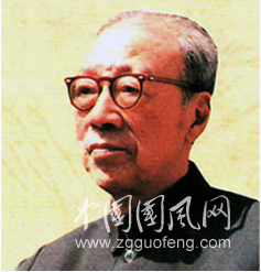 書法家沙孟海作品欣賞