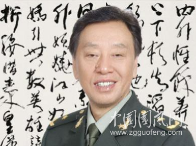 書(shū)法家申萬(wàn)勝作品