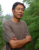 欣賞書法家高田熙作品