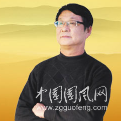書法家甄瑞卿作品