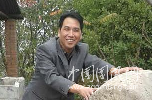 書法家總笑作品欣賞